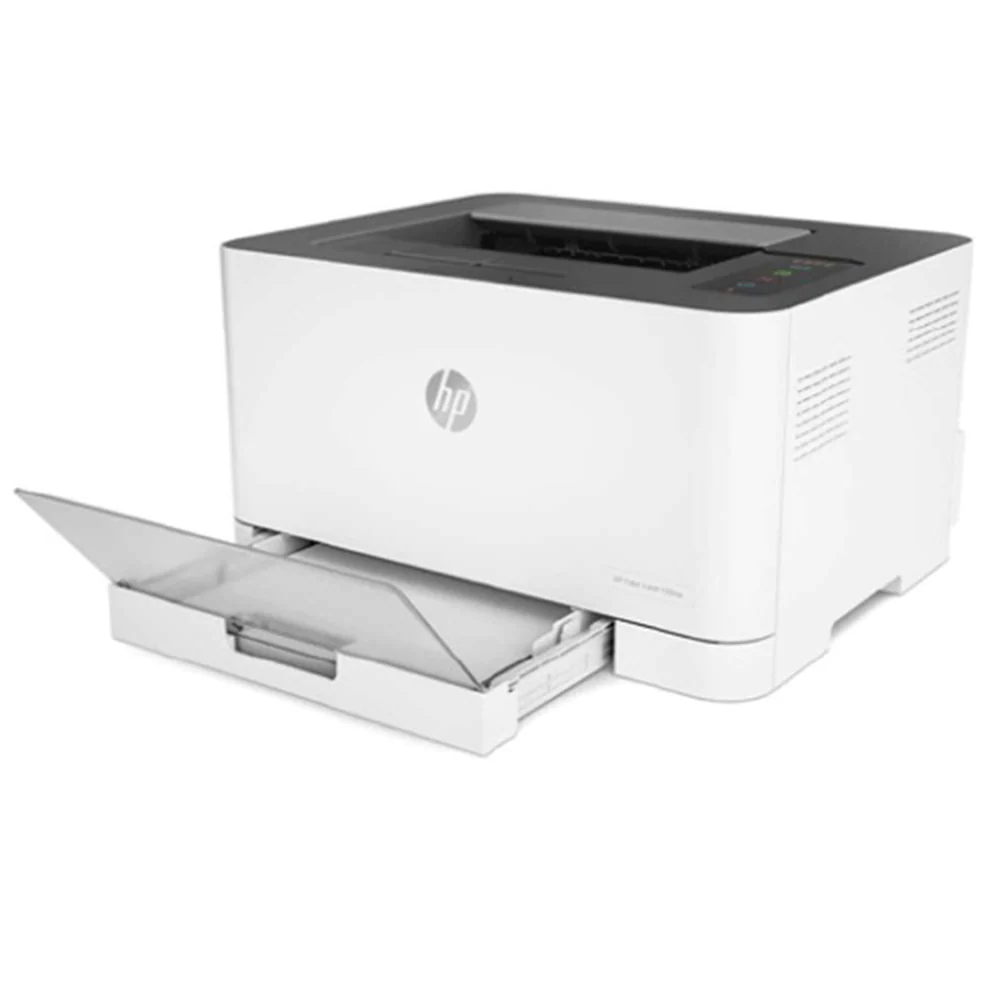 dialekt sikkert deform Prices of HP Color Laser 150a Printer | Price Alt